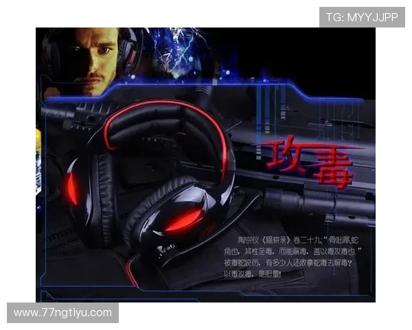 db电竞官网的支付方式：多种选择让你更方便