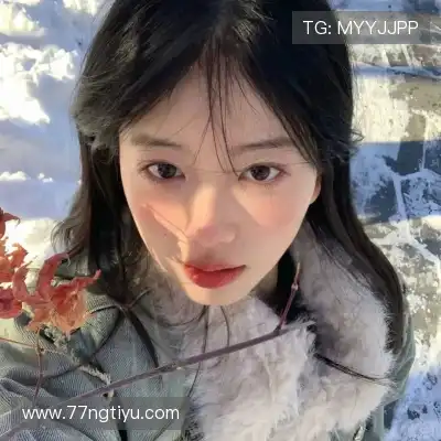 杨雨欣